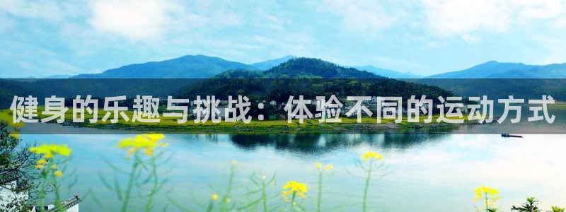 意昂2官方网站