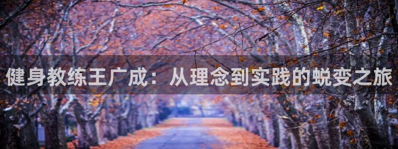 意昂2官方网站