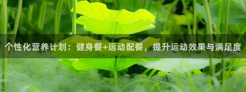 意昂2登录
